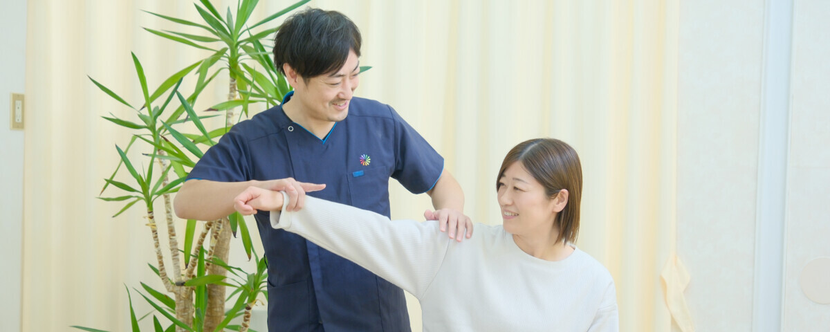 検査