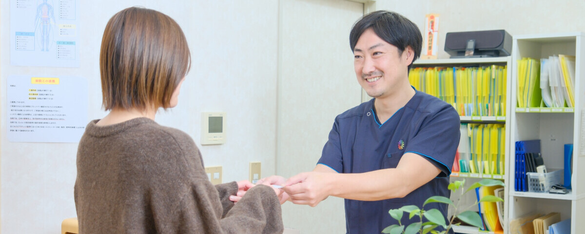代表