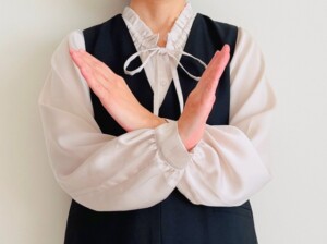 バツ