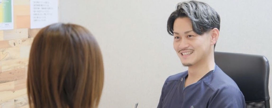 カウンセリング院長